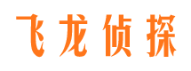 堆龙德庆外遇调查取证